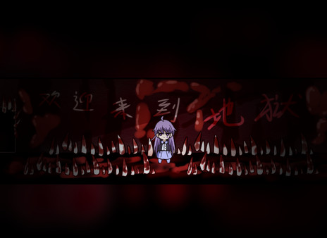 告死天使的审判 Death Angel Trial screenshot 8