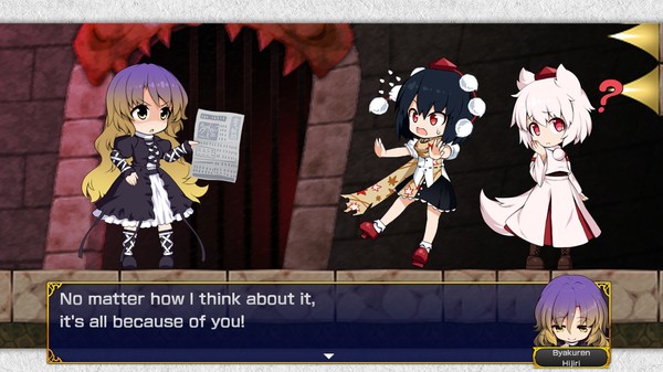 Touhou Double Focus screenshot 9