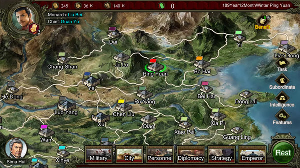 Rise Of Three Kingdoms screenshot 4