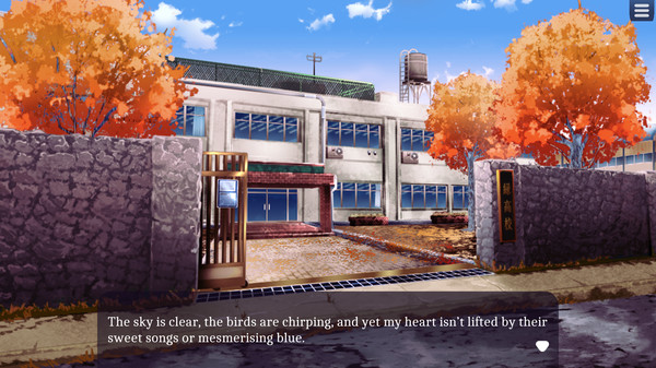 Inside The Mirror screenshot 5