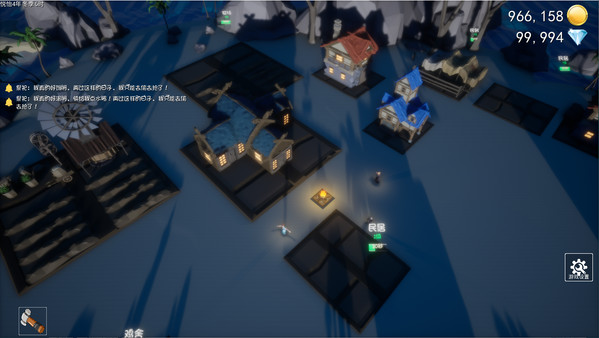 Fingertips  mountain  sea screenshot 3