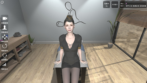 Beautiful Feet Cabin screenshot 4