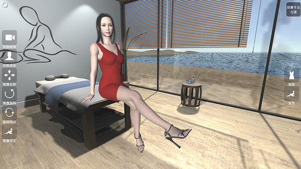 Beautiful Feet Cabin screenshot 5