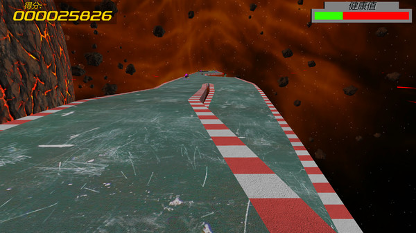 Sunset fighter screenshot 4