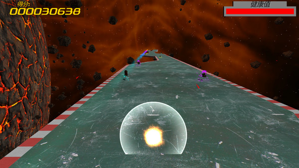 Sunset fighter screenshot 5