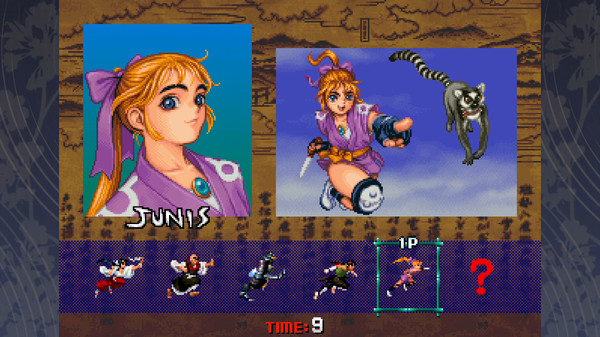 TENGAI screenshot 4