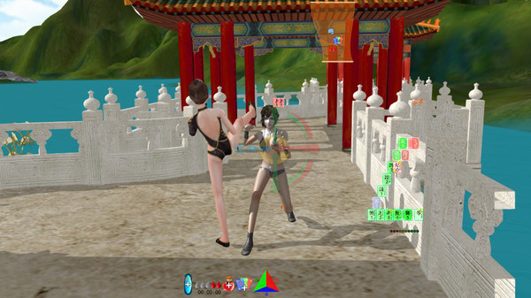 MAVR3D 八般武艺 screenshot 4