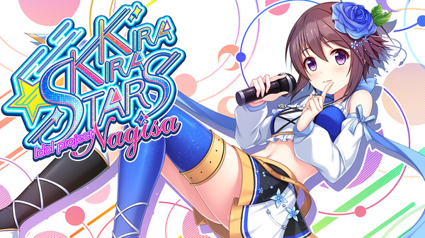 Kirakira stars idol project Nagisa screenshot 1