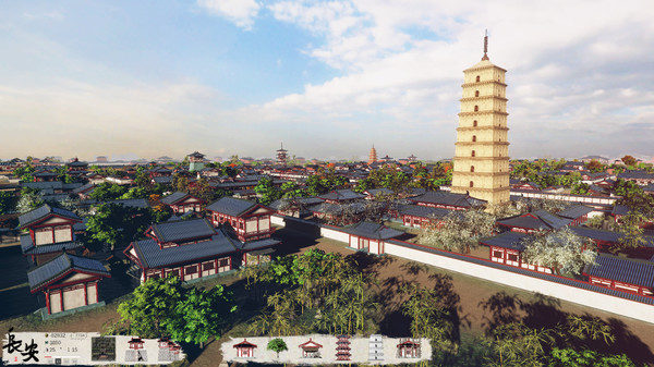 Chang'an: The capital of Tang Dynasty screenshot 1