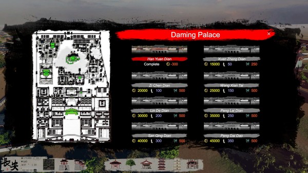 Chang'an: The capital of Tang Dynasty screenshot 7