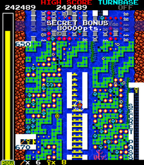 Space Mouse 2 screenshot 3