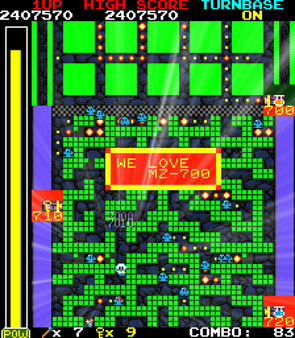Space Mouse 2 screenshot 12