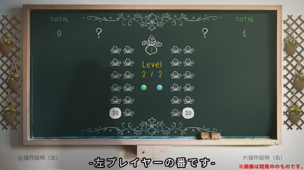 Audio Party Pack screenshot 4