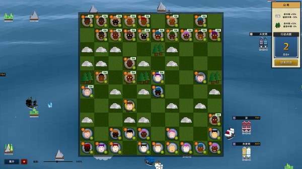 My Sail And My Sea screenshot 6