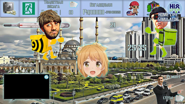 Stayhome Simulator screenshot 3