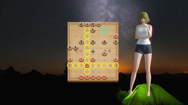 Daily Wife screenshot 3