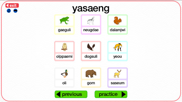 Let's Learn Korean! Vocabulary screenshot 1