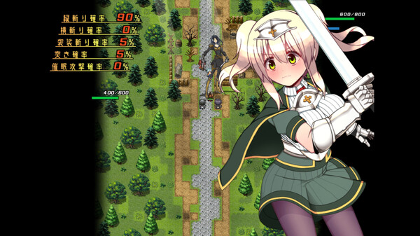 Sonia and the Hypnotic City screenshot 4