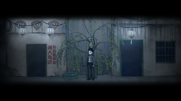 Firework screenshot 11
