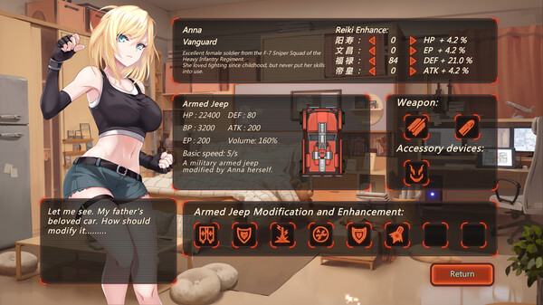 Myth of Future Dimension screenshot 9