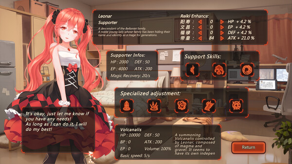 Myth of Future Dimension screenshot 8