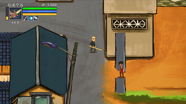 SwordBoy screenshot 4