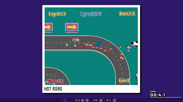 The Hero with a Thousand Arms / 千手英雄 screenshot 11