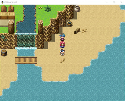 迅风的米斯特汀 Windy Mystletainn screenshot 2