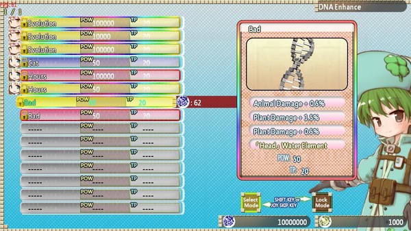 Core Awaken ~Jilelen and LittleSnow~ screenshot 4