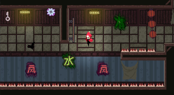 Shiro screenshot 2