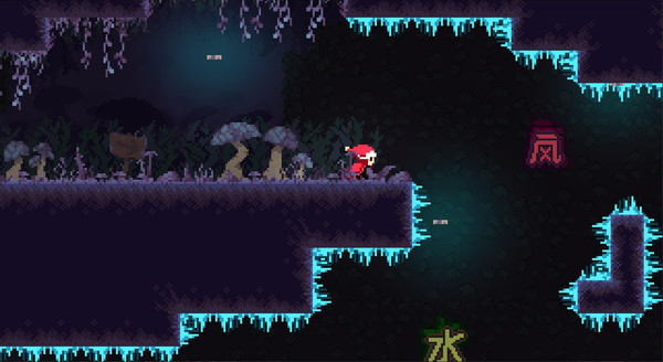 Shiro screenshot 1