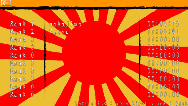 Lotion samurai screenshot 8