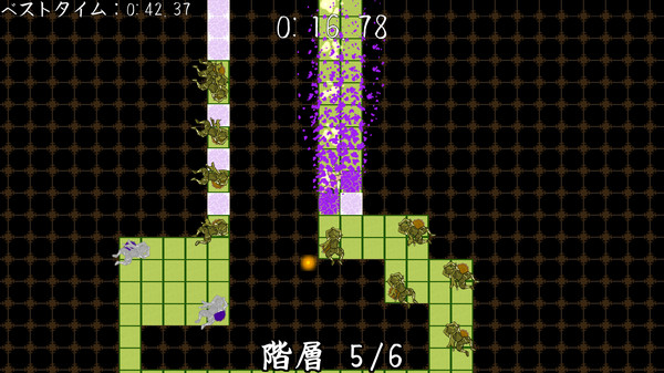 Lotion samurai screenshot 6