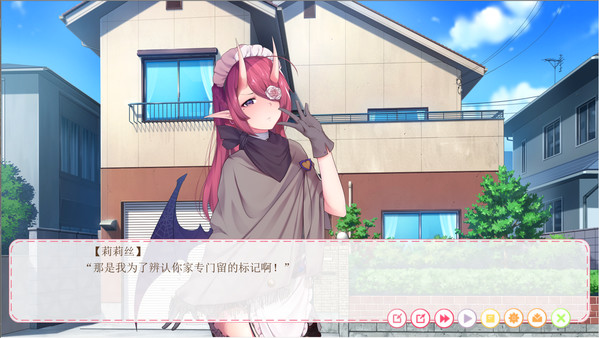Hunting Moon - Depression & Succubus screenshot 3