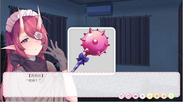Hunting Moon - Depression & Succubus screenshot 2