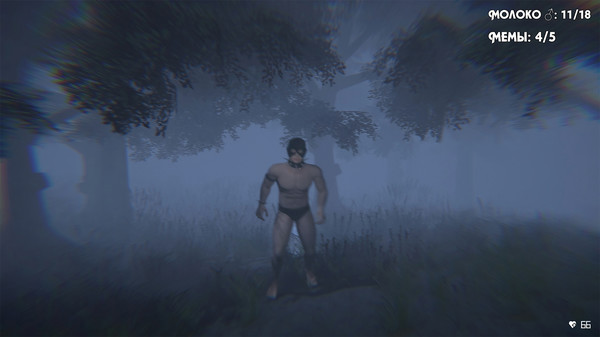 House of Detention screenshot 5