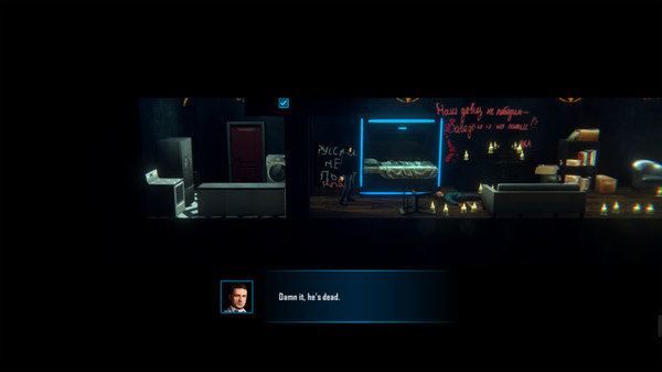 Escape Planet 17 screenshot 1