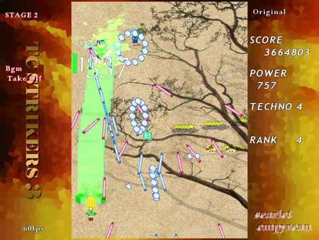 TCSTRIKERS3 screenshot 8