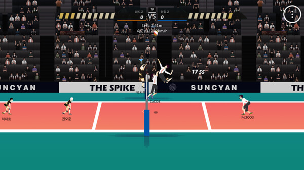 The Spike screenshot 2