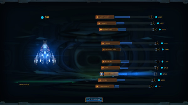 I, AI screenshot 3
