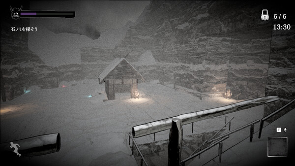 NOROI KAGO: the Grudged Domain screenshot 5
