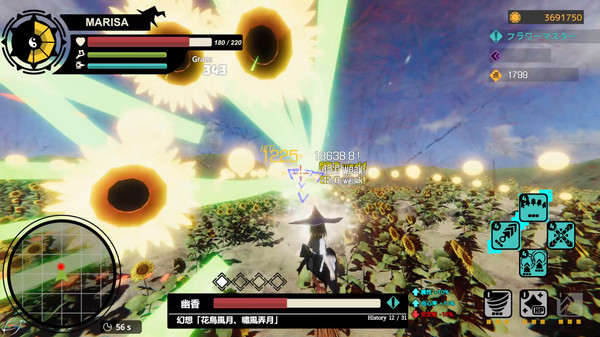 Touhou : Shooting Star | 東方流星譚 screenshot 12