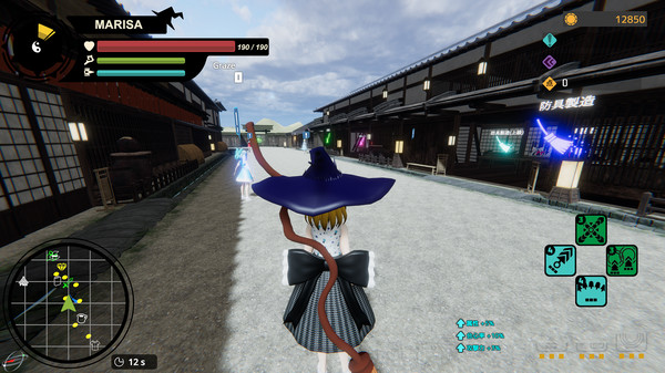 Touhou : Shooting Star | 東方流星譚 screenshot 8