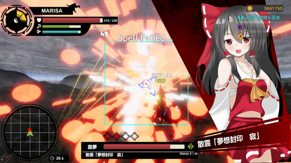 Touhou : Shooting Star | 東方流星譚 screenshot 6