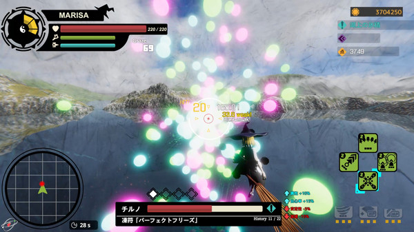 Touhou : Shooting Star | 東方流星譚 screenshot 3