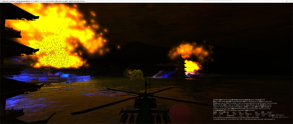 HereticOS MR Lab screenshot 4