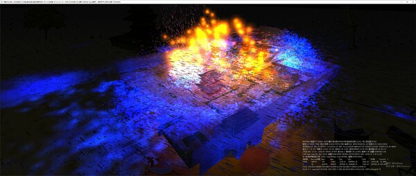 HereticOS MR Lab screenshot 3
