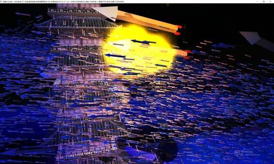 HereticOS MR Lab screenshot 2