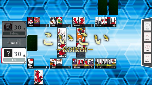 Bishoujo Battle Hanafuda Koi-Koi screenshot 7
