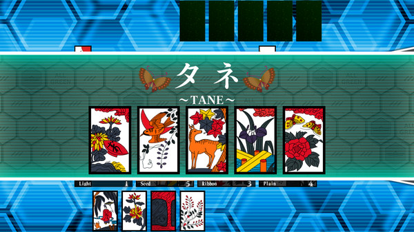 Bishoujo Battle Hanafuda Koi-Koi screenshot 6